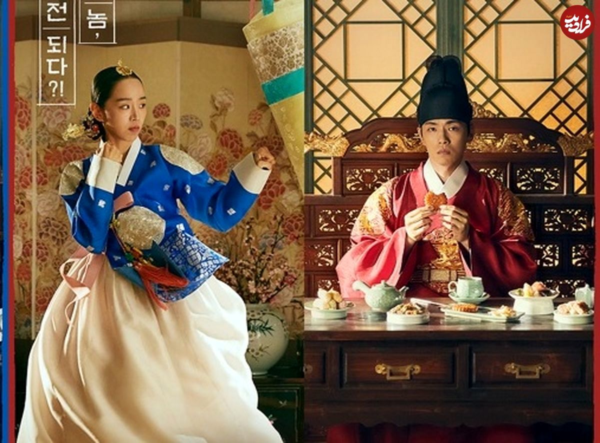 جذاب‌ترین سریال‌های کره‌ای که شما را به «سفر در زمان» می‌برد