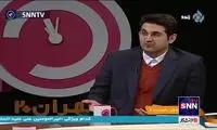 آماری عجیب از کشف فرارهای مالیاتی کشور