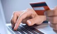 اعمال محدودیت جدید برای صرافی‌های رمزارز