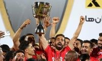 جشن دونفره فرشاد فرجی و همسرش با جام قهرمانی