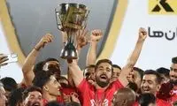 جشن دونفره فرشاد فرجی و همسرش با جام قهرمانی