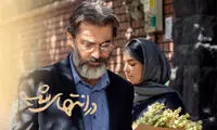 «در انتهای شب»؛ عاشقانه‌ای آرام در دل واقعیت زندگی مشترک