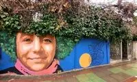 نقاشی حیرت‌انگیز بر روی دیوار یکی از معابر تهران