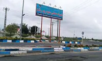 لحظه انفجار بامداد امروز در حوالی شهر رشت!