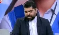 بغض و گریه مجری تلویزیون روی آنتن زنده 