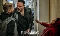 «گردن زنی» و پایان آبرومند قصه‌ای تودرتو