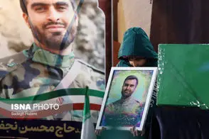 وداع با پیکر افسر همراه فرمانده کل سابق سپاه