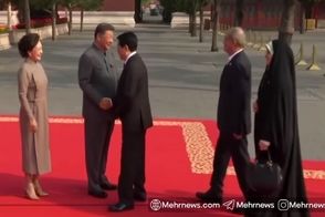پزشکیان دست همسر رئیس جمهور چین را رد کرد