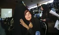 طنین نامه جنجالی فائزه هاشمی از درون اوین