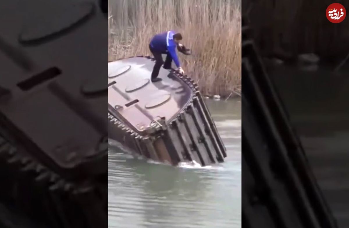 ویدئو عجیب از غرق شدن یک بیل مکانیکی در سیل