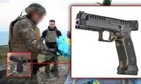 محافظت از زلنسکی با این اسلحه علمی – تخیلی!