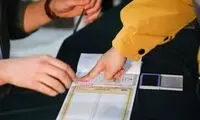 کدام استان‌ها بیشترین مشارکت را در انتخابات داشتند؟