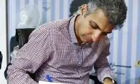 هواداران فردوسی‌پور باز هم غوغا کردند!