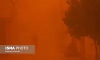 خطر مرگ! مردم این شهر احتیاط کنند
