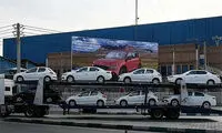 نماد ایران‌خودرو در بورس تعلیق شد