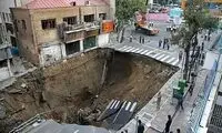 گزارش فوربس از یک فاجعه بزرگ در ایران