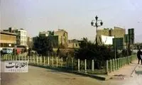 محله نارمک ۷۰ سال پیش چگونه به وجود آمد؟