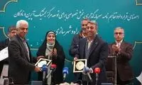 ورود چاپار به مرکز لجستیک آپرین با امضای قرارداد سرمایه‌گذاری