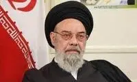10 فقره تأسف بخاطر نوع نگاه روحانی مشهور به زنان