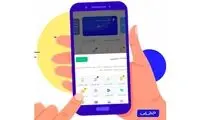 نگاهی به آمار و ارقام راهکارهای پرداخت دیجی‌پی در سال ۱۴۰۰