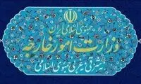 سفیر انگلیس در تهران احضار شد