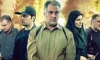 سمی‌ترین خواستگاری در تاریخ صداوسیما از بدو تاسیس!