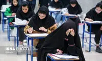 شیوه برگزاری کنکور سراسری در سال 1403