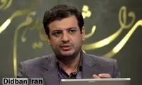 پشت پرده ممنوع‌الخروجی رائفی‌پور لو رفت!