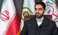 کلاهبرداری جدید با استفاده از شماره‌های گویا