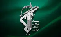 بیانیه سپاه در پی انفجار تروریستی در کرمان