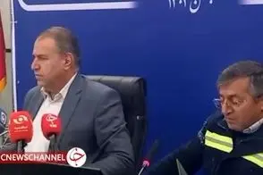 صدور قبض گاز یک میلیارد تومانی برای برج کامرانیه