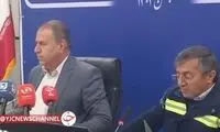 صدور قبض گاز یک میلیارد تومانی برای برج کامرانیه
