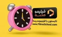 دوره‌های مهارتی «فیلیمومدرسه» رکورد زد
