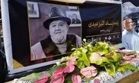 اکبر عبدی به کتاب‌های دانشگاهی راه پیدا کرد!