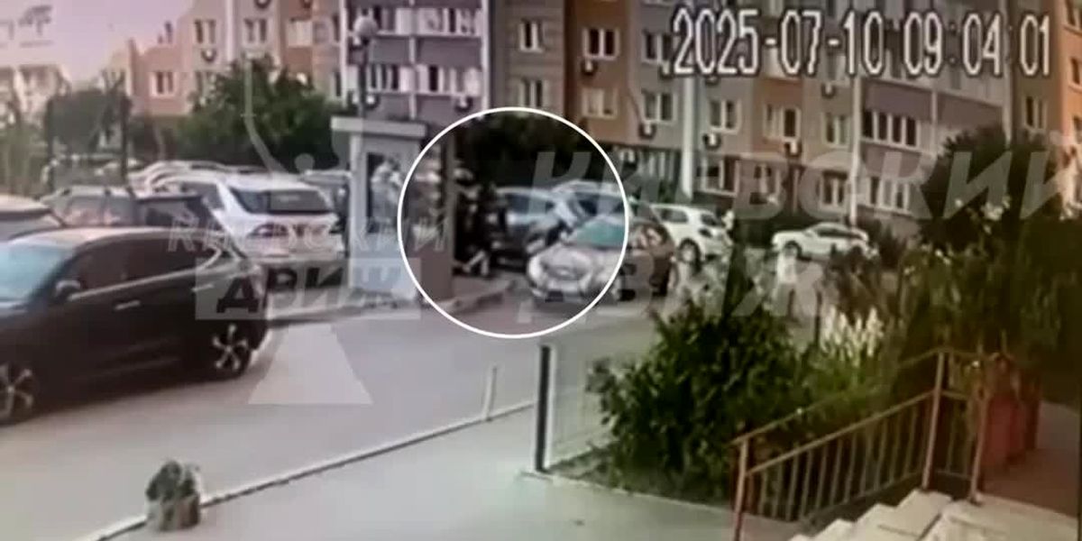 لحظه ترور سرهنگ اطلاعاتی اوکراین در کی‌یف
