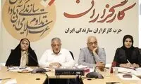 اولین تصویرِ فائزه هاشمی یک روز پس از آزادی