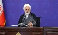 موضع رسمی رئیس قوه قضائیه درباره حجاب