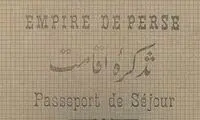 گذرنامه ایرانی در دوران احمدشاه قاجار