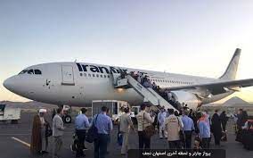تصویر جنجالی یک کاربر از پرواز اصفهان به نجف