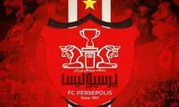 مهندس محبوب پرسپولیسی‌ها با بازوبند کاپیتانی برمی‌گردد؟