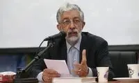 ادعای حاشیه‌ساز حداد عادل درباره یک اسم دخترانه