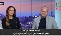 مجری اسرائیلی: همه ما از حمله ایران می‌ترسیم