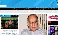 ادعای توقیف پایگاه اطلاع‌رسانی «انتخاب» 
