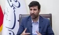 نتایج بررسی صلاحیت‌ها بالاخره مشخص شد