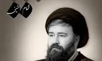 اعتراض به بایکوت مراسم احمد خمینی در تلویزیون 