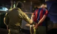 بازداشت یک اسرائیلی به اتهام ارتباط با ایران