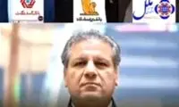 تقلب مدیران بانک‌ها از روی دست علی اتصاری