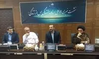 فرانسوی‌ها تشنه یک سکانس این برنامه صداوسیما شدند!