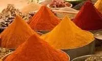 عفونت‌های بدنتان را به این ادویه بسپارید