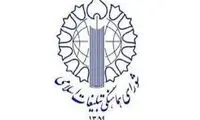 حرکت دسته‌جات عزاداری از مساجد و حسینیه‌ها به سمت میادین شهرها